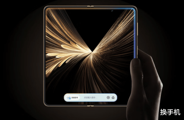 股票股指配资 小折叠屏续航王! 荣耀即将预热Magic V Flip2, 处理器不是骁龙8至尊